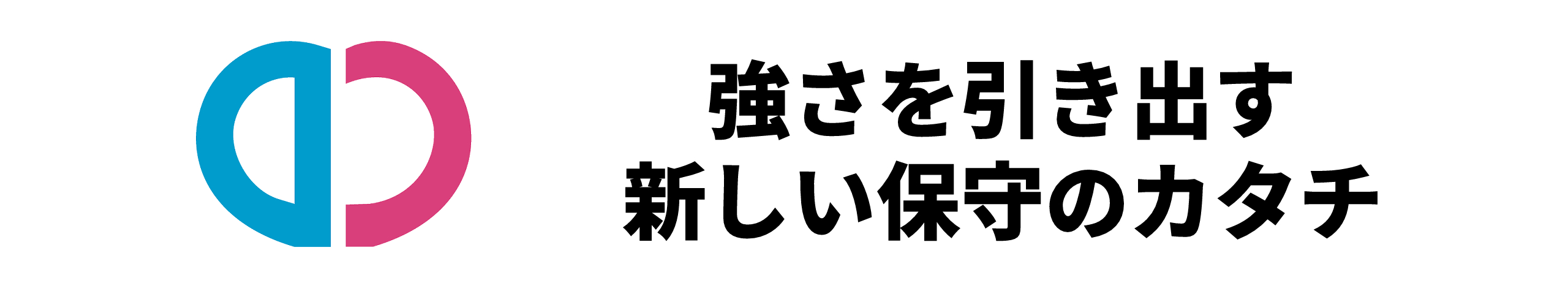 DLCareオンラインセミナー
